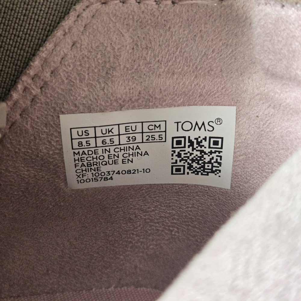 TOMS Women's Ankle Booties Color Taupe Side Zipper Size 8.5 - Picture 7 of 8